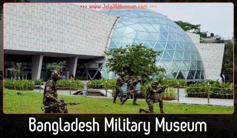 Bangladesh Military Museum at Bijoy Sarani Dhaka