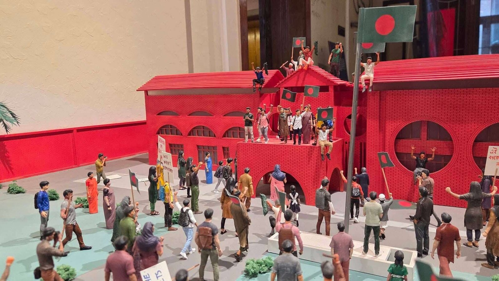 July uprising museum room